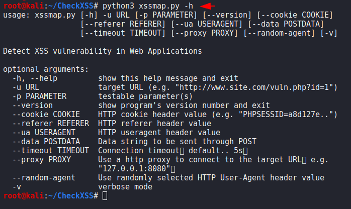 GitHub - secdec/xssmap: Intelligent XSS detection tool that uses