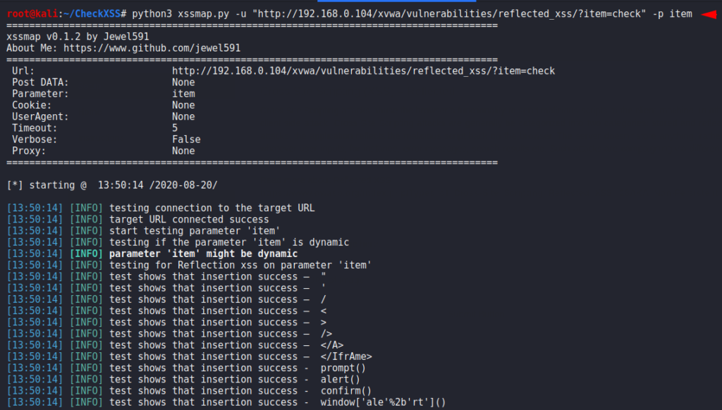 GitHub - secdec/xssmap: Intelligent XSS detection tool that uses